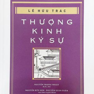 Thượng Kinh Ký Sự